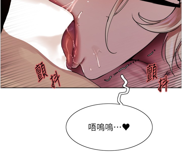 [韩国漫画] 色轮眼 奇幻,女学生,巨乳大奶#[143P]-58