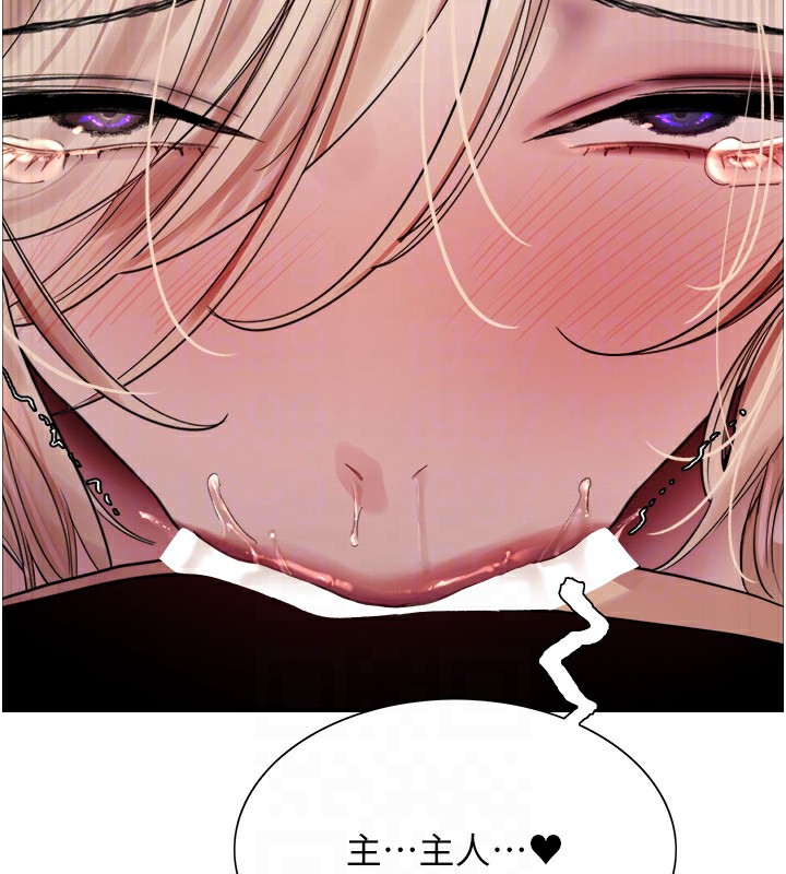 [韩国漫画] 色轮眼 奇幻,女学生,巨乳大奶#[143P]-64