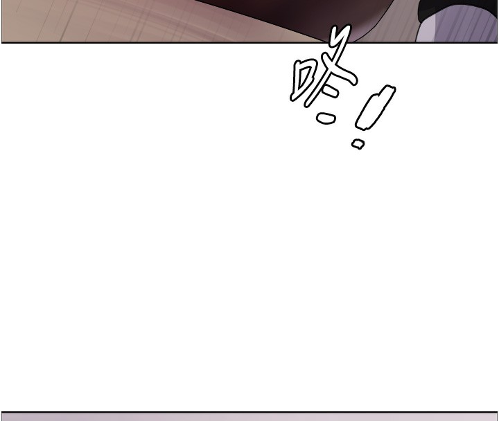 [韩国漫画] 色轮眼 奇幻,女学生,巨乳大奶#[143P]-69