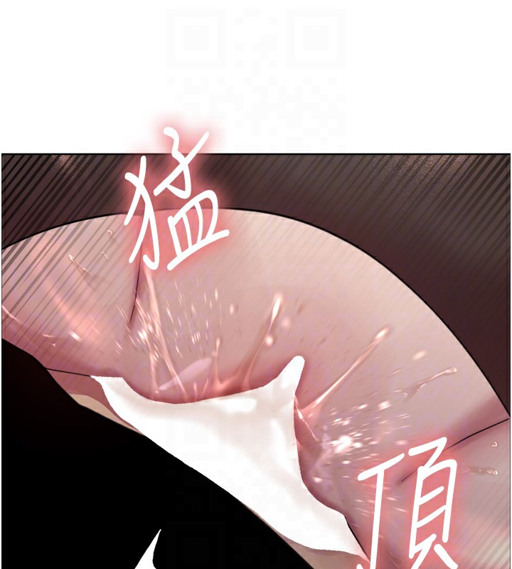 [韩国漫画] 色轮眼 奇幻,女学生,巨乳大奶#[143P]-76