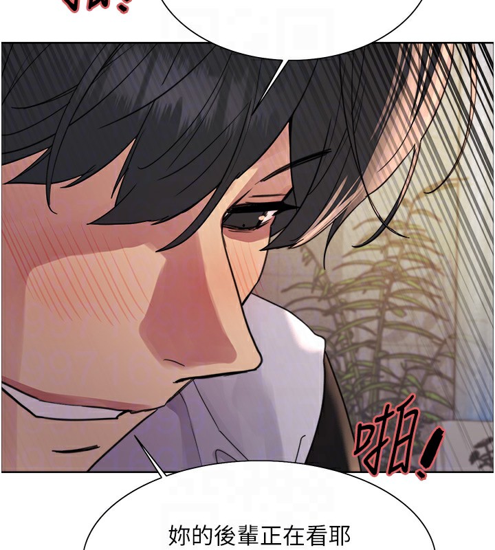[韩国漫画] 色轮眼 奇幻,女学生,巨乳大奶#[143P]-91