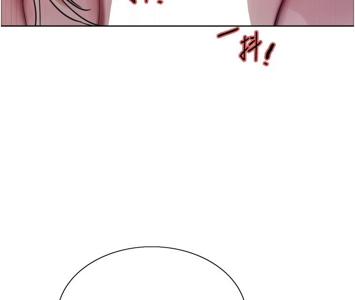 [韩国漫画] 色轮眼 奇幻,女学生,巨乳大奶#[138P]-23