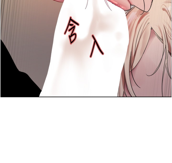 [韩国漫画] 色轮眼 奇幻,女学生,巨乳大奶#[138P]-36