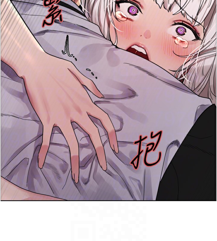 [韩国漫画] 色轮眼 奇幻,女学生,巨乳大奶#[138P]-76