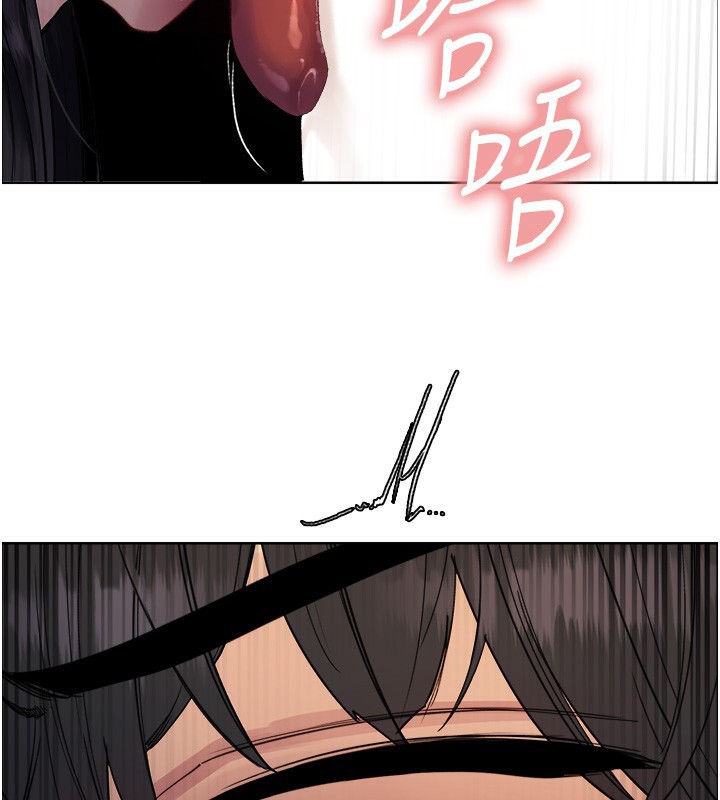[韩国漫画] 色轮眼 奇幻,女学生,巨乳大奶#[152P]-122