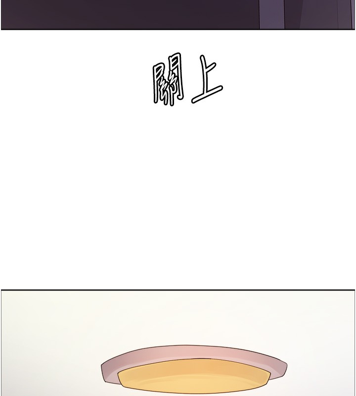 [韩国漫画] 色轮眼 奇幻,女学生,巨乳大奶#[152P]-25