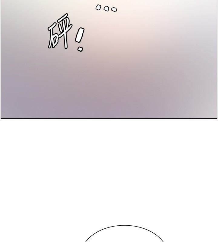 [韩国漫画] 色轮眼 奇幻,女学生,巨乳大奶#[152P]-26