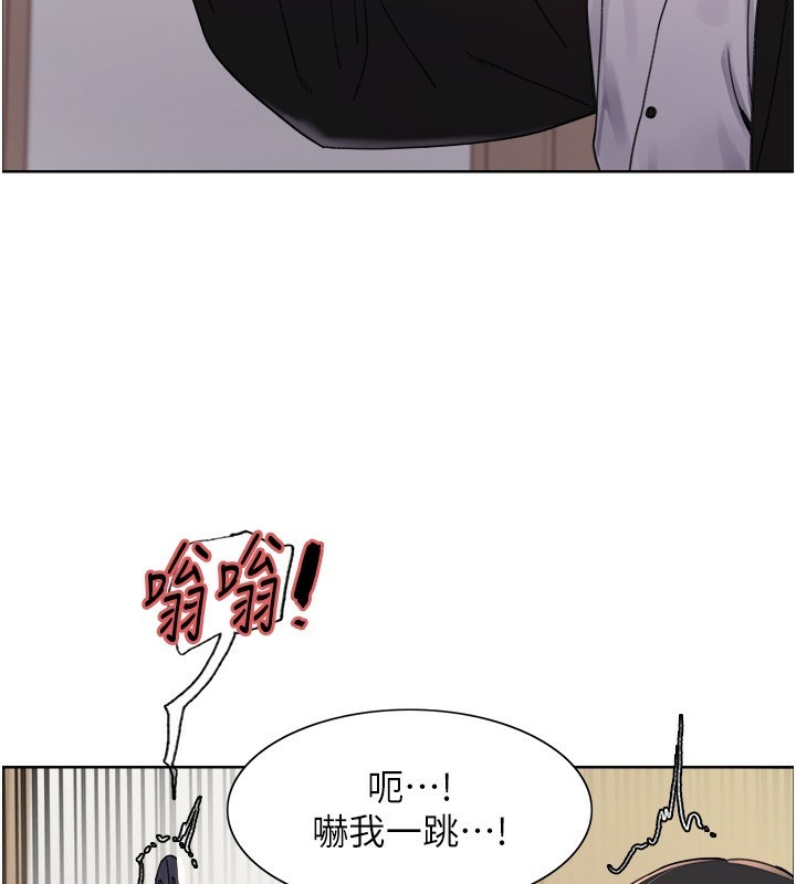 [韩国漫画] 色轮眼 奇幻,女学生,巨乳大奶#[152P]-52