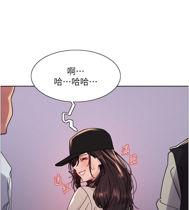[韩国漫画] 色轮眼 奇幻,女学生,巨乳大奶#[152P]-76