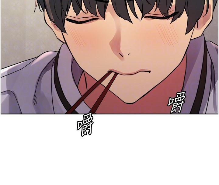 [韩国漫画] 色轮眼 奇幻,女学生,巨乳大奶#[152P]-95