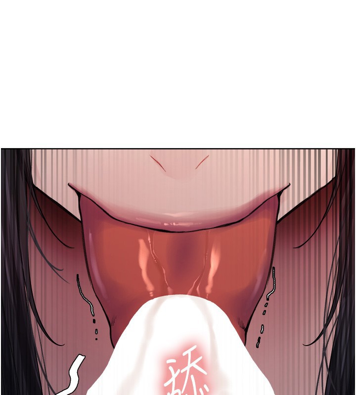 [韩国漫画] 色轮眼 奇幻,女学生,巨乳大奶#[146P]-102