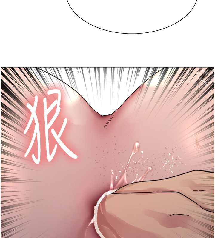 [韩国漫画] 色轮眼 奇幻,女学生,巨乳大奶#[146P]-119