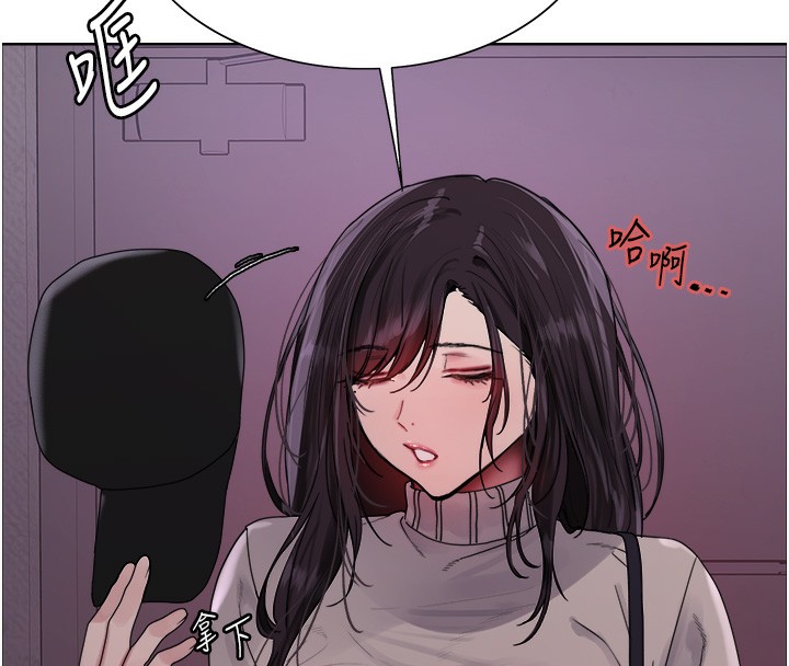 [韩国漫画] 色轮眼 奇幻,女学生,巨乳大奶#[146P]-128