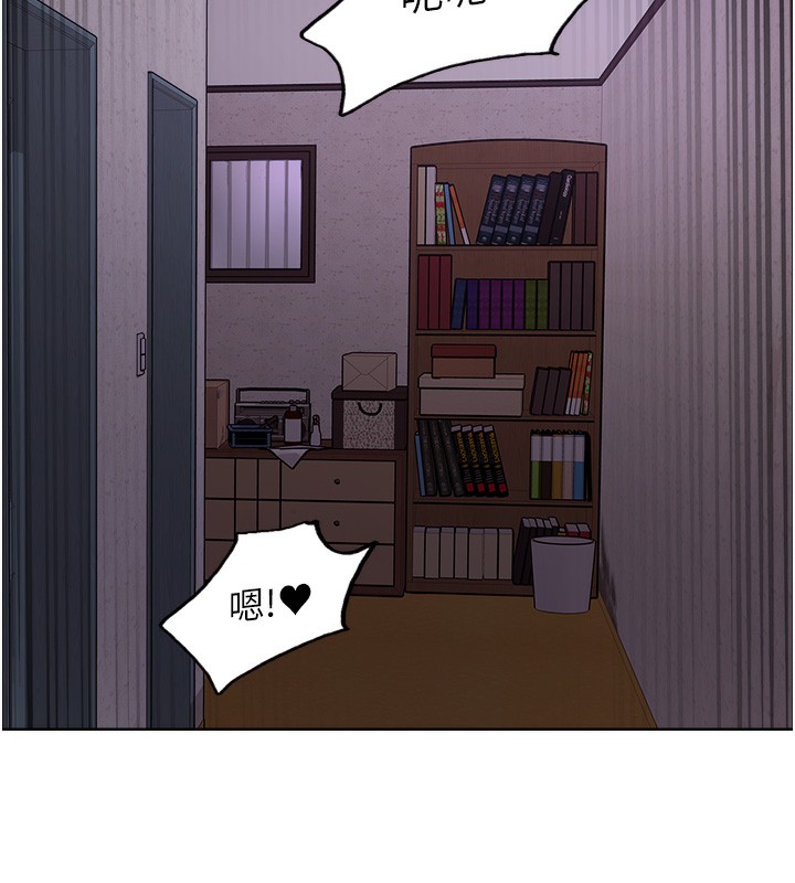 [韩国漫画] 色轮眼 奇幻,女学生,巨乳大奶#[146P]-130