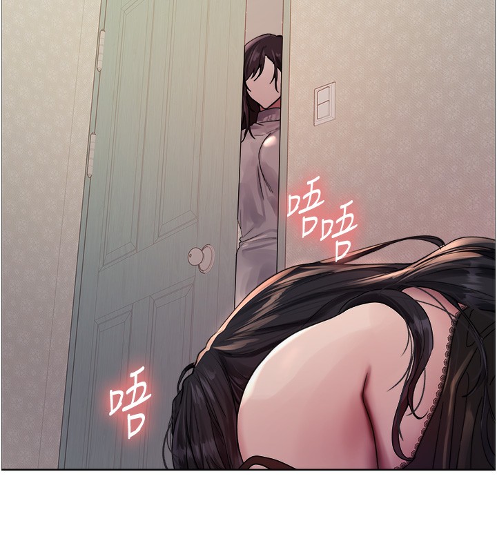 [韩国漫画] 色轮眼 奇幻,女学生,巨乳大奶#[146P]-137