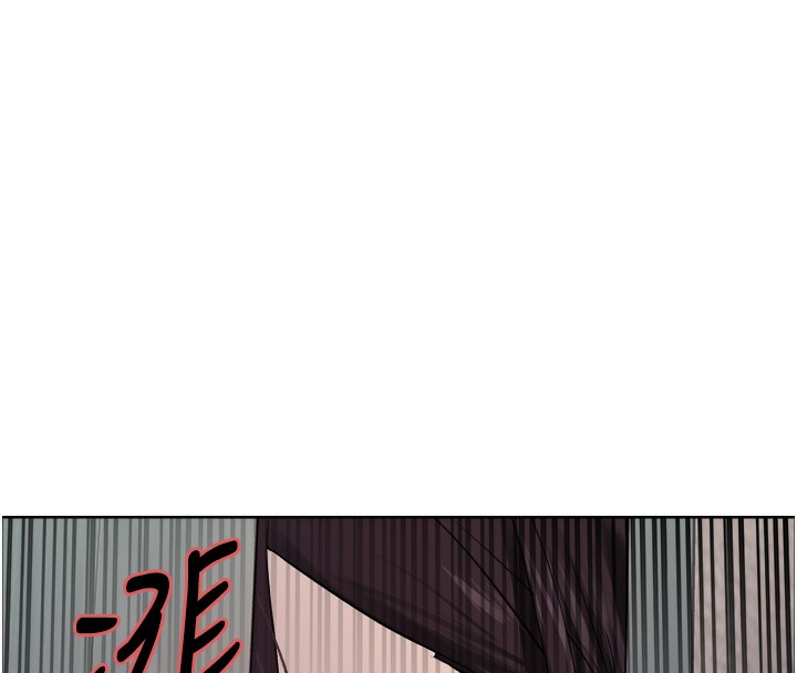 [韩国漫画] 色轮眼 奇幻,女学生,巨乳大奶#[146P]-138