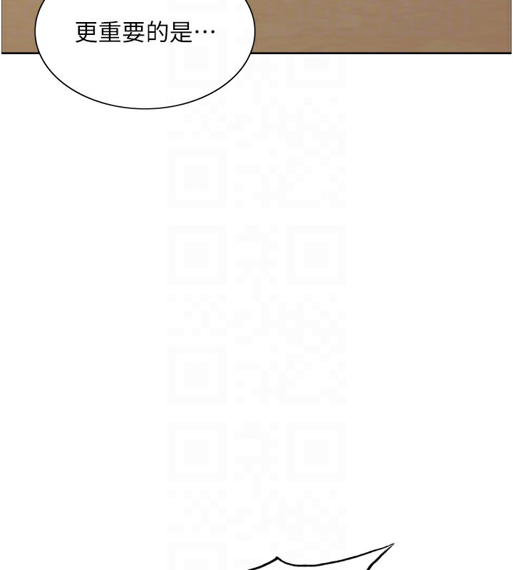 [韩国漫画] 色轮眼 奇幻,女学生,巨乳大奶#[146P]-16