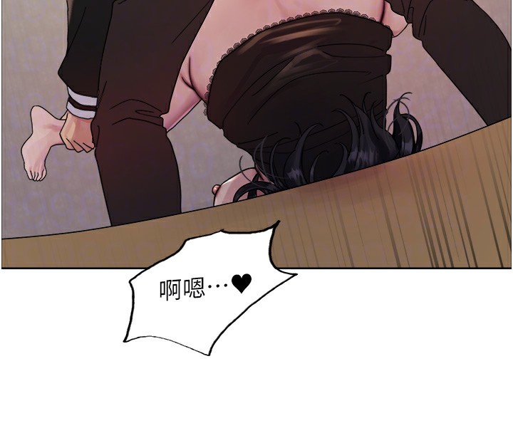 [韩国漫画] 色轮眼 奇幻,女学生,巨乳大奶#[146P]-18