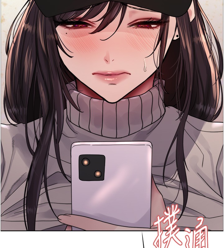 [韩国漫画] 色轮眼 奇幻,女学生,巨乳大奶#[146P]-30