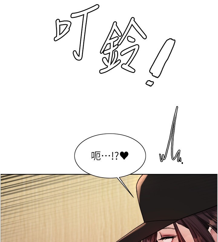 [韩国漫画] 色轮眼 奇幻,女学生,巨乳大奶#[146P]-49