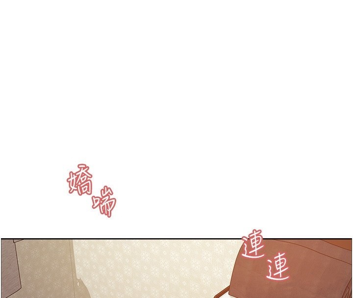 [韩国漫画] 色轮眼 奇幻,女学生,巨乳大奶#[146P]-59