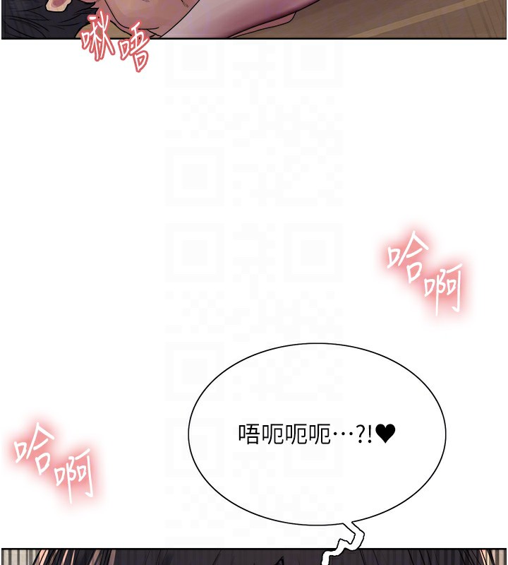 [韩国漫画] 色轮眼 奇幻,女学生,巨乳大奶#[146P]-99