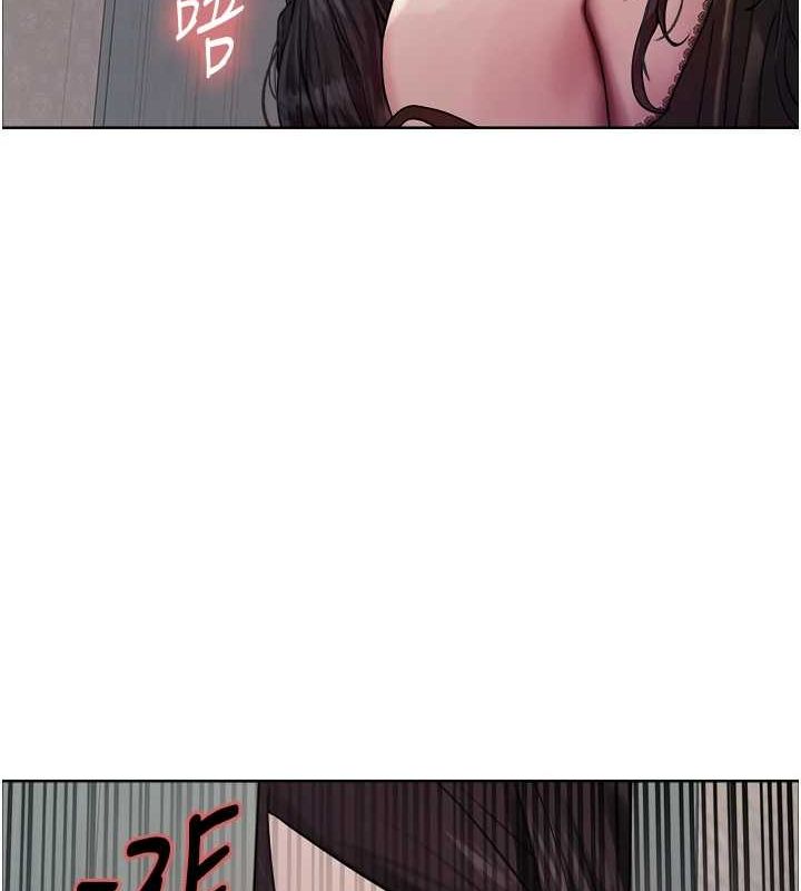 [韩国漫画] 色轮眼 奇幻,女学生,巨乳大奶#[156P]-11