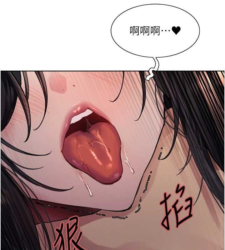 [韩国漫画] 色轮眼 奇幻,女学生,巨乳大奶#[156P]-118