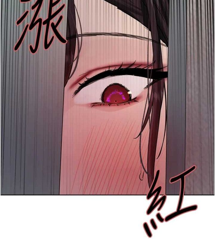 [韩国漫画] 色轮眼 奇幻,女学生,巨乳大奶#[156P]-12