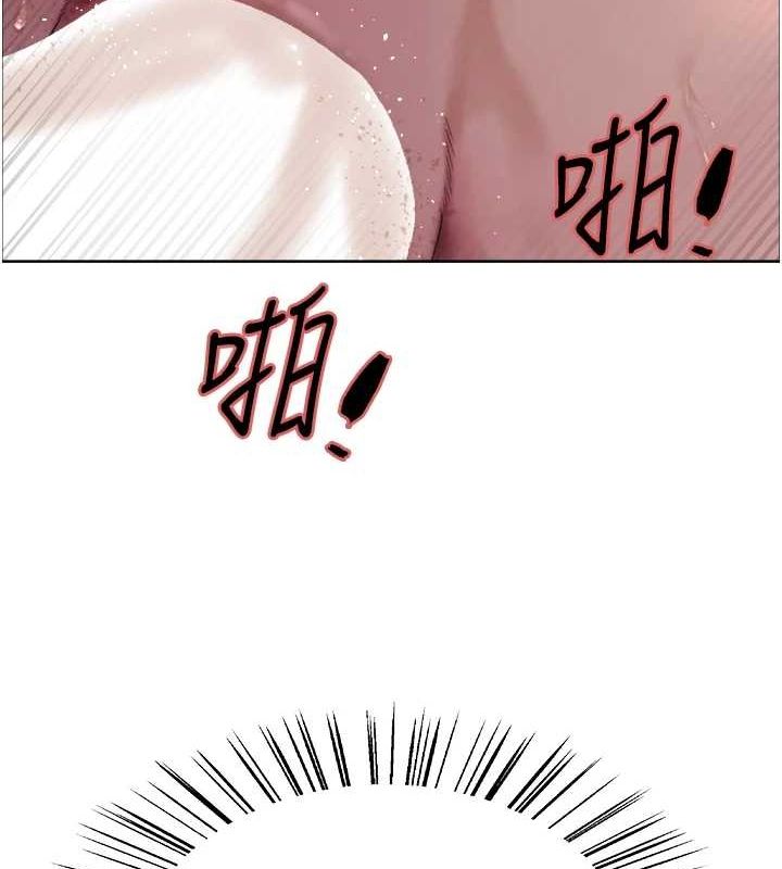 [韩国漫画] 色轮眼 奇幻,女学生,巨乳大奶#[156P]-124