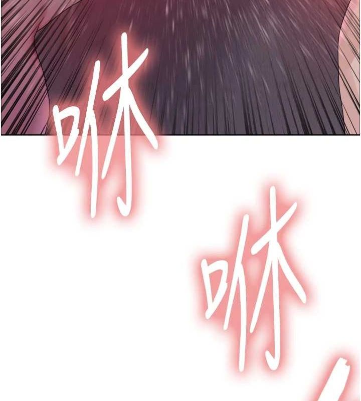 [韩国漫画] 色轮眼 奇幻,女学生,巨乳大奶#[156P]-140