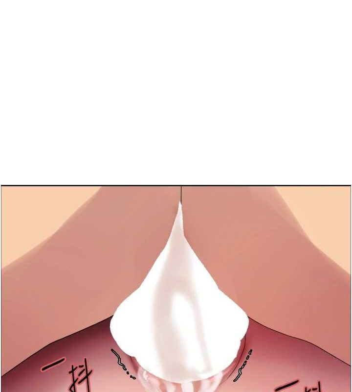 [韩国漫画] 色轮眼 奇幻,女学生,巨乳大奶#[156P]-143