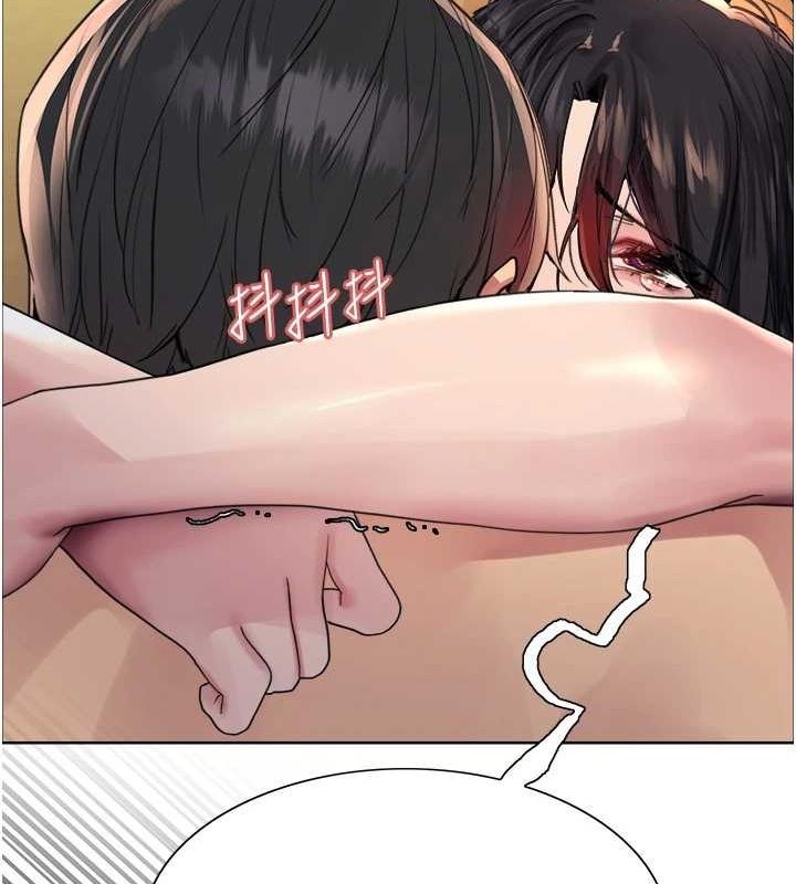 [韩国漫画] 色轮眼 奇幻,女学生,巨乳大奶#[156P]-145