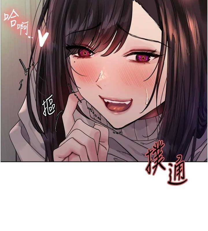 [韩国漫画] 色轮眼 奇幻,女学生,巨乳大奶#[156P]-155