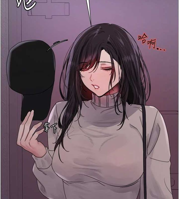 [韩国漫画] 色轮眼 奇幻,女学生,巨乳大奶#[156P]-2
