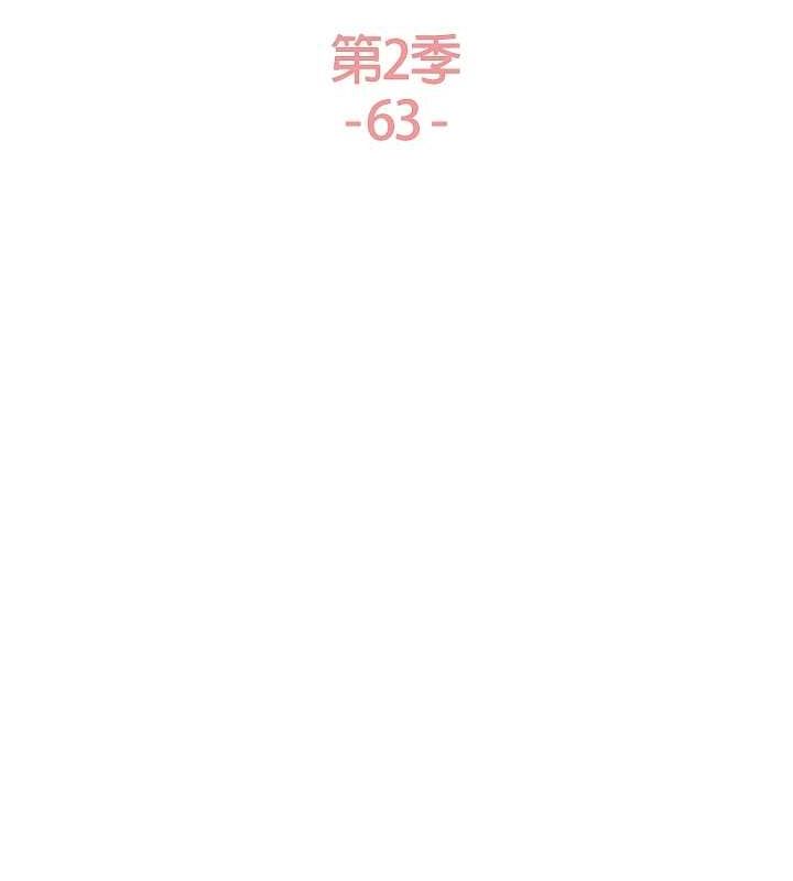 [韩国漫画] 色轮眼 奇幻,女学生,巨乳大奶#[156P]-22