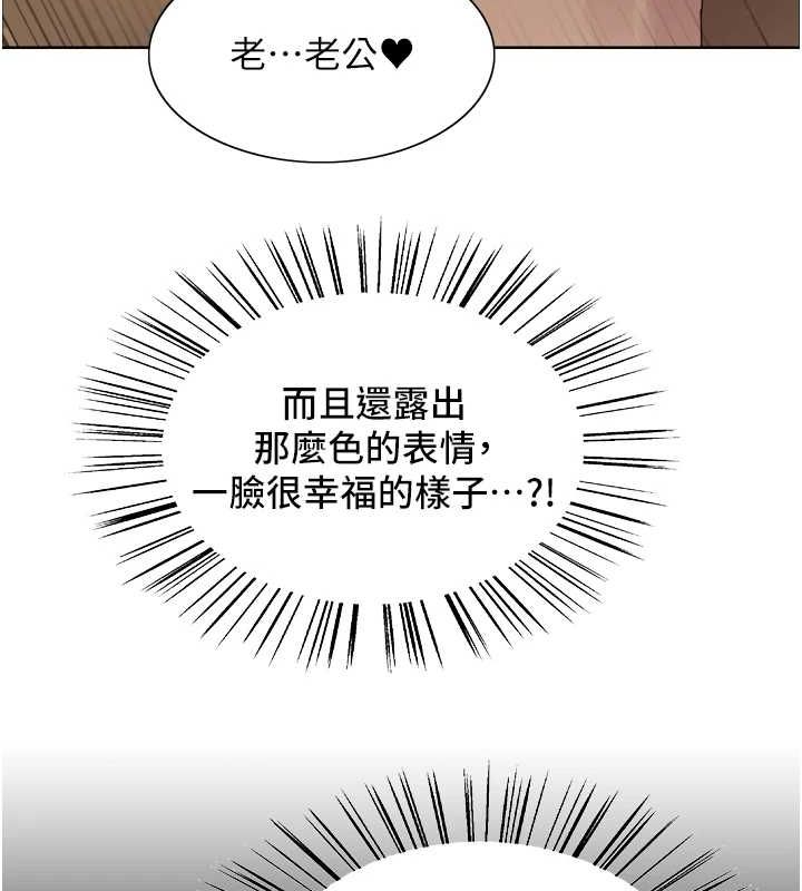 [韩国漫画] 色轮眼 奇幻,女学生,巨乳大奶#[156P]-27