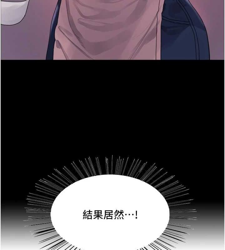 [韩国漫画] 色轮眼 奇幻,女学生,巨乳大奶#[156P]-30