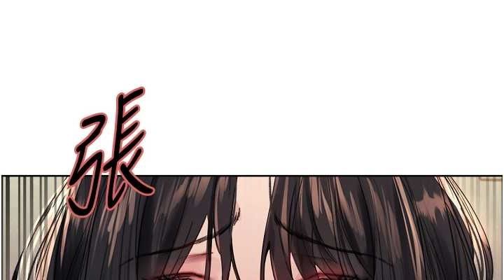 [韩国漫画] 色轮眼 奇幻,女学生,巨乳大奶#[156P]-38