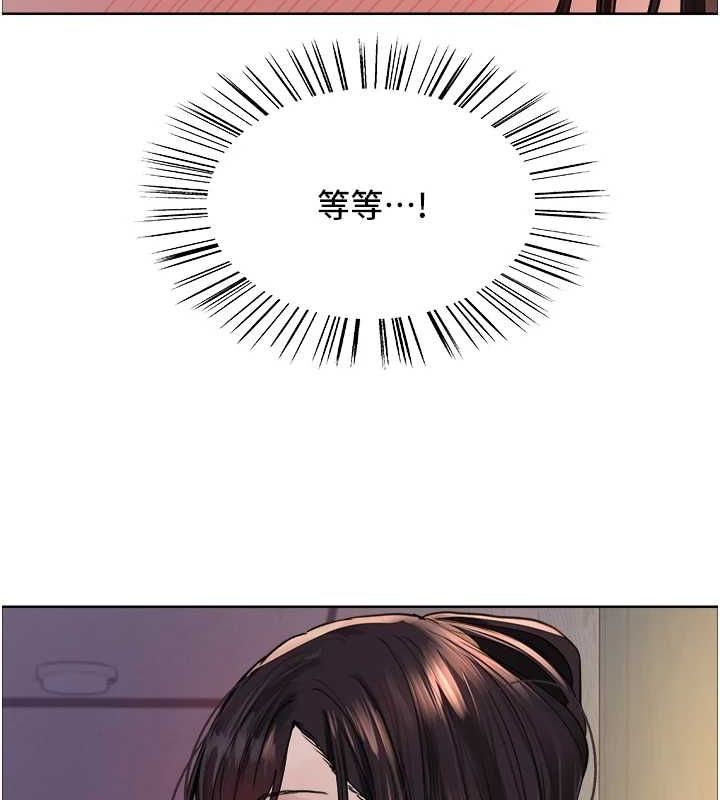 [韩国漫画] 色轮眼 奇幻,女学生,巨乳大奶#[156P]-45