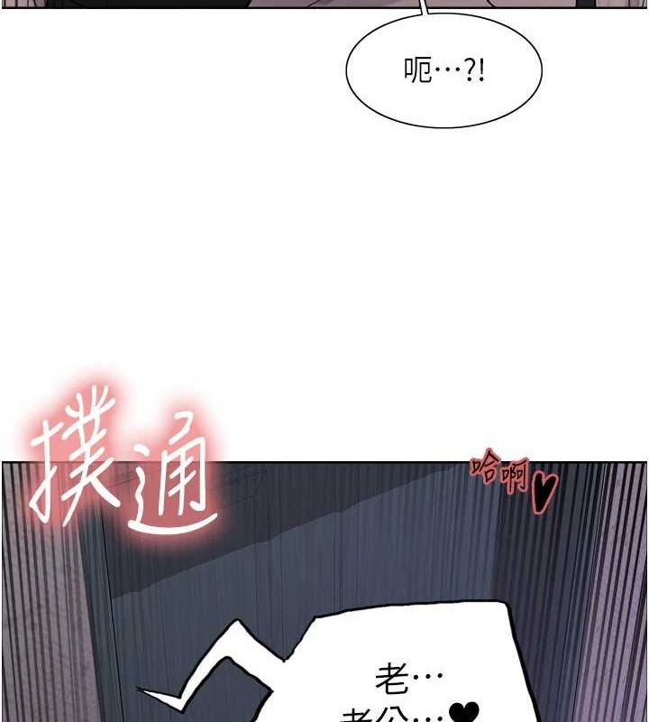 [韩国漫画] 色轮眼 奇幻,女学生,巨乳大奶#[156P]-6
