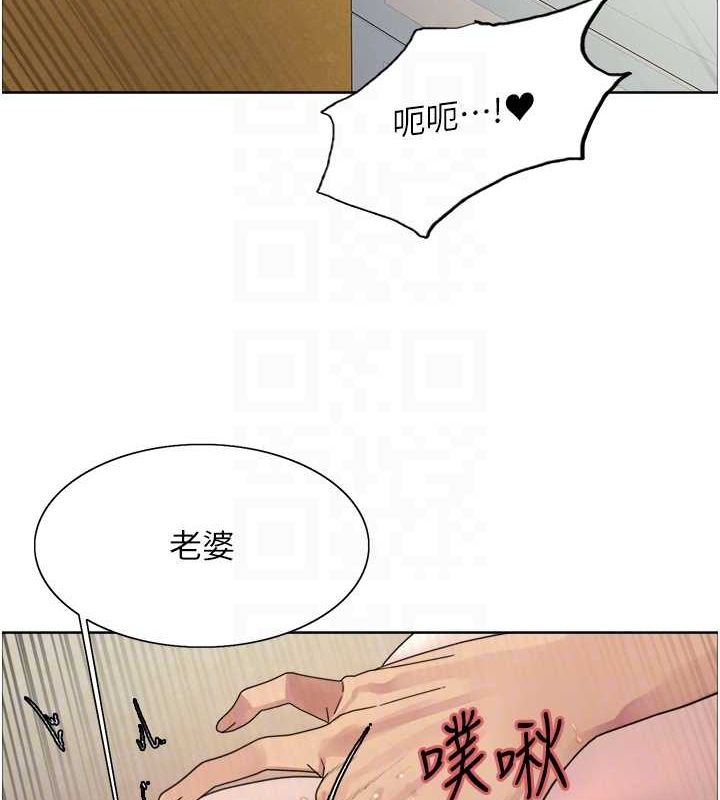 [韩国漫画] 色轮眼 奇幻,女学生,巨乳大奶#[156P]-60