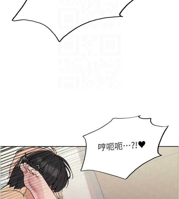 [韩国漫画] 色轮眼 奇幻,女学生,巨乳大奶#[156P]-74