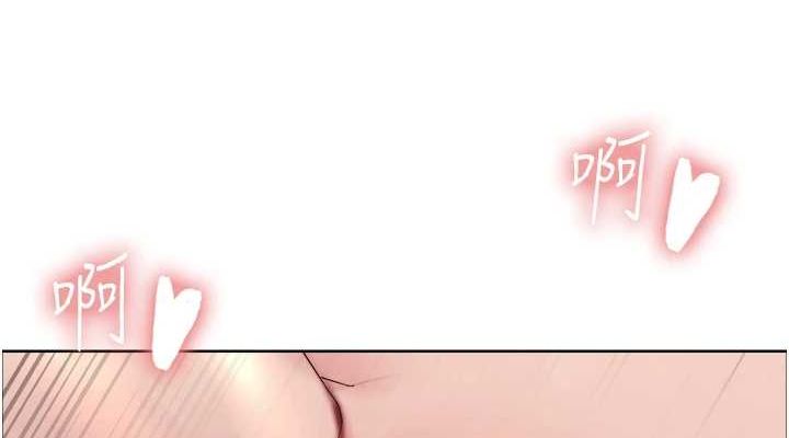 [韩国漫画] 色轮眼 奇幻,女学生,巨乳大奶#[156P]-76