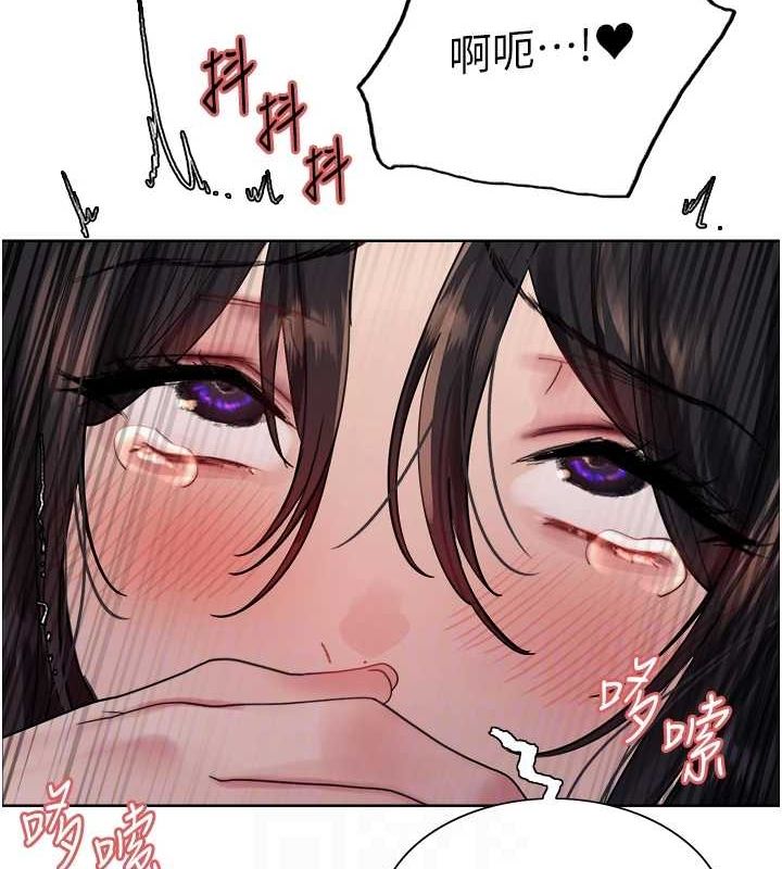 [韩国漫画] 色轮眼 奇幻,女学生,巨乳大奶#[156P]-78