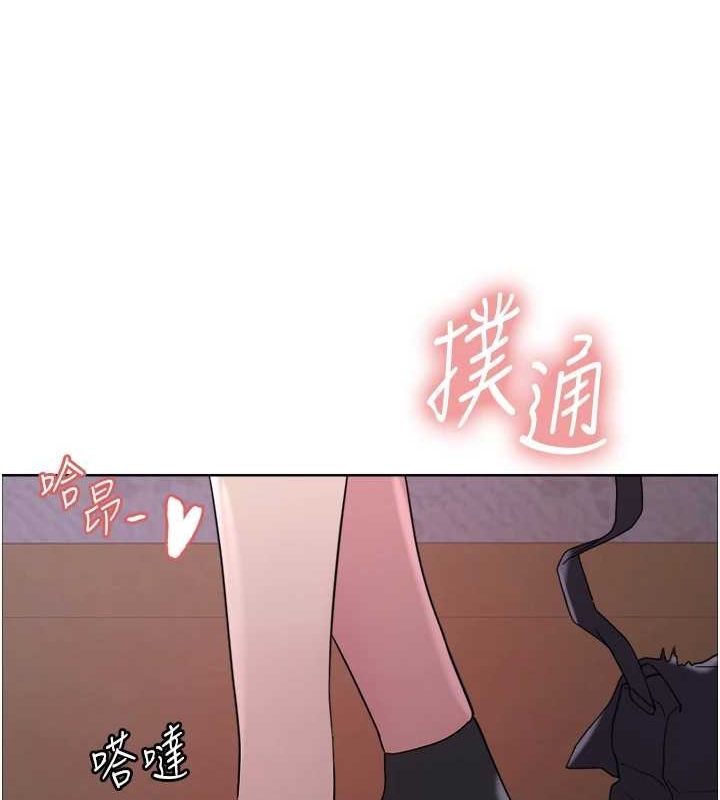 [韩国漫画] 色轮眼 奇幻,女学生,巨乳大奶#[156P]-8