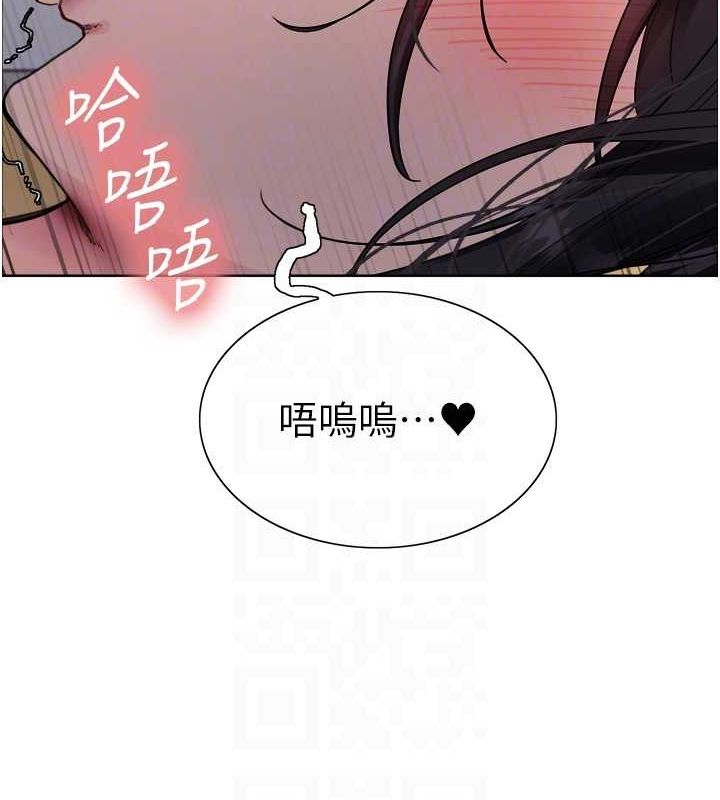 [韩国漫画] 色轮眼 奇幻,女学生,巨乳大奶#[156P]-87
