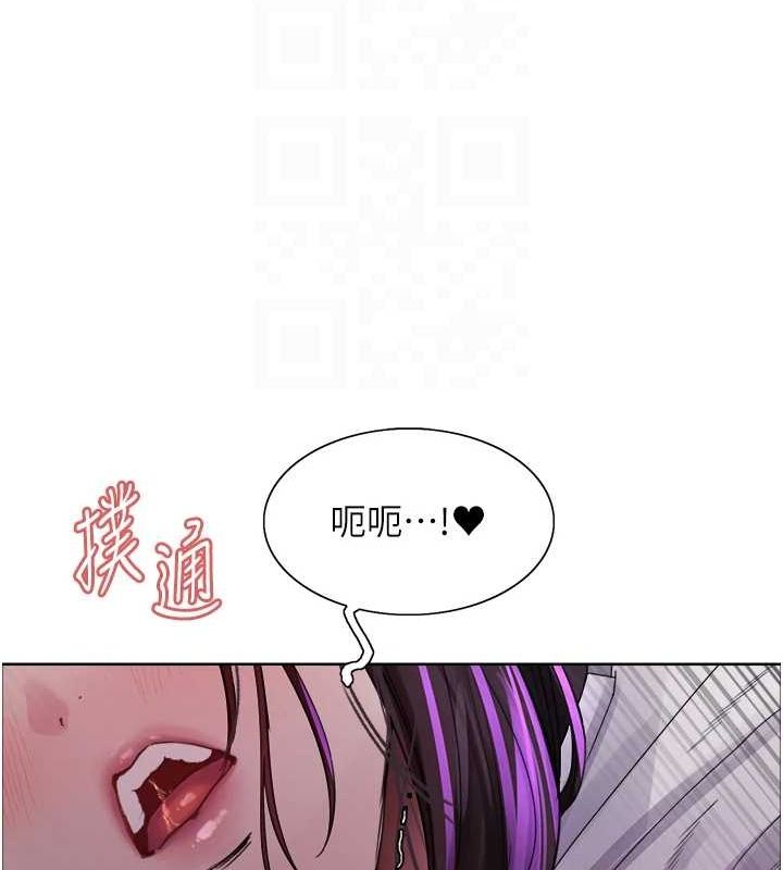 [韩国漫画] 色轮眼 奇幻,女学生,巨乳大奶#[131P]-102