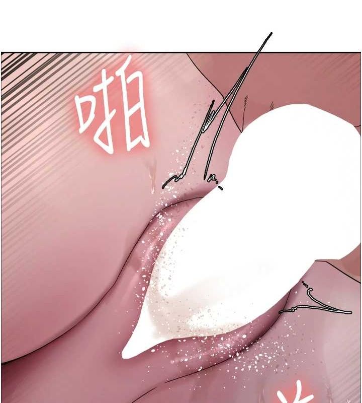 [韩国漫画] 色轮眼 奇幻,女学生,巨乳大奶#[131P]-124