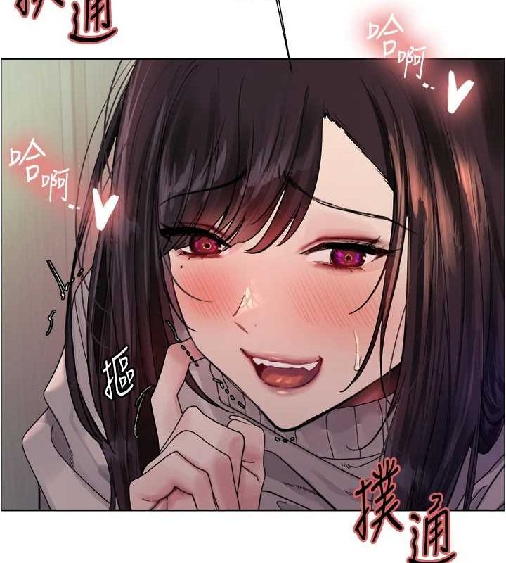 [韩国漫画] 色轮眼 奇幻,女学生,巨乳大奶#[131P]-14